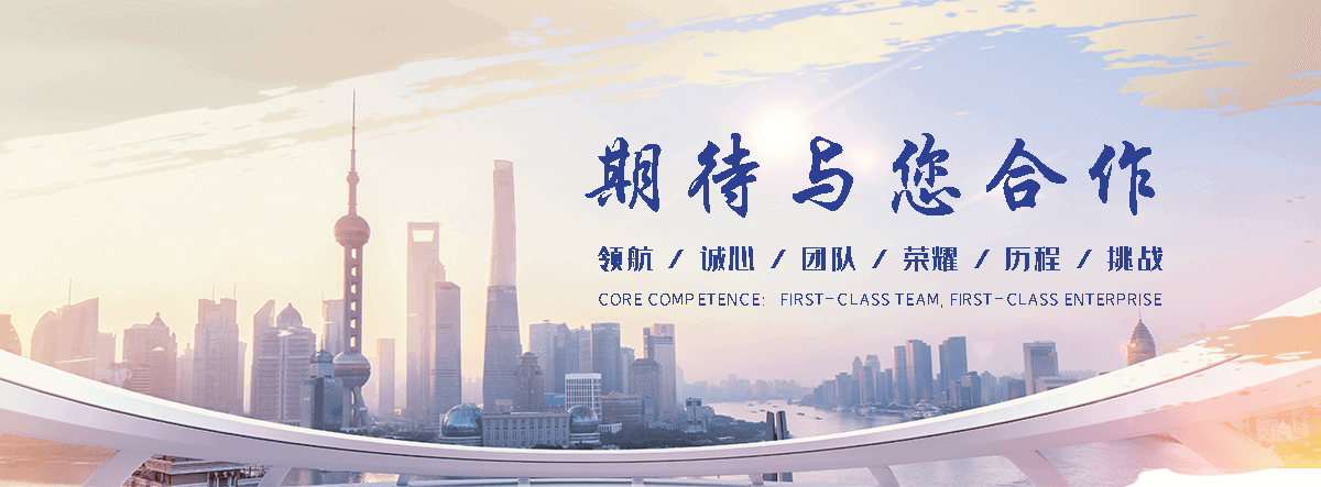 合阳X光医用铅门